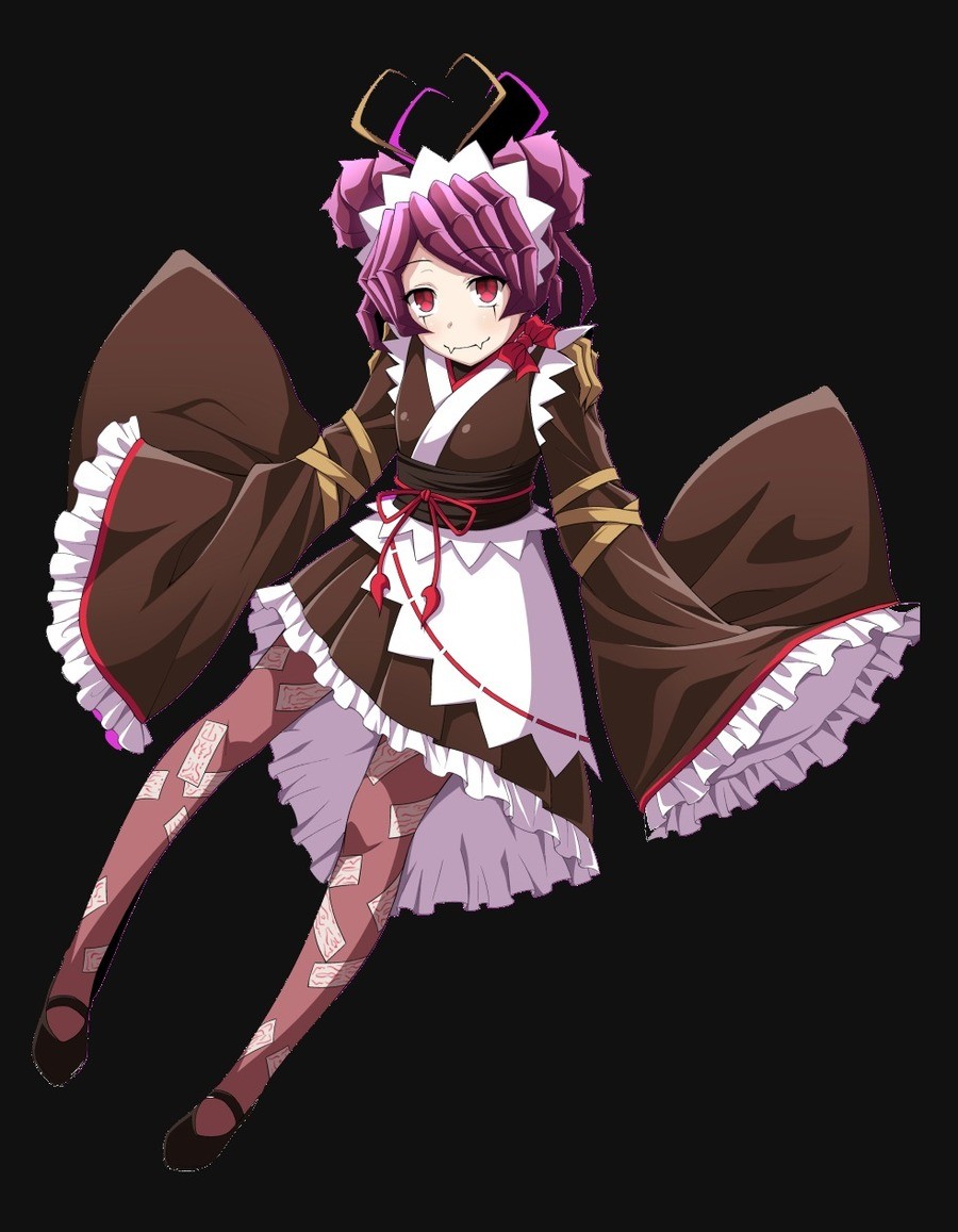 Entoma