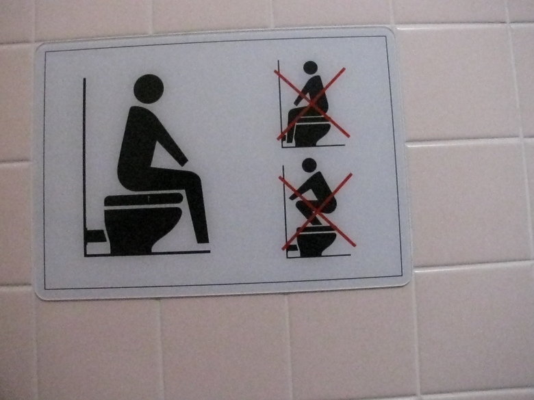 how-to-sit-on-a-toilet