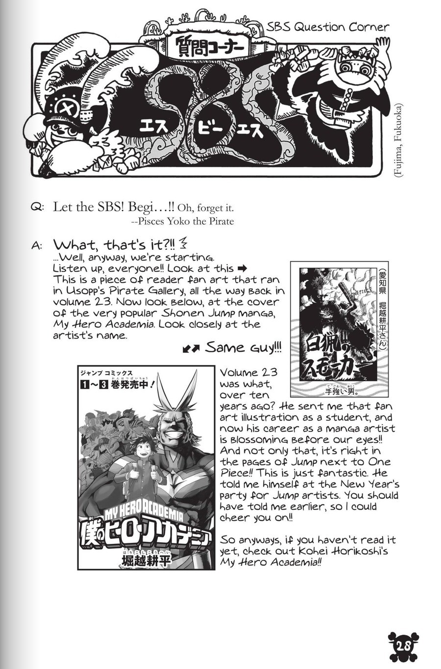 MHA artist Kohei Horikoshi sent in fan art for One Piece